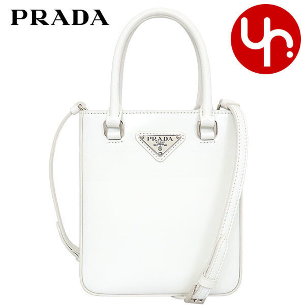 Prada Bianco Shoulder Bag Brushed Leather Triangle Logo Tote